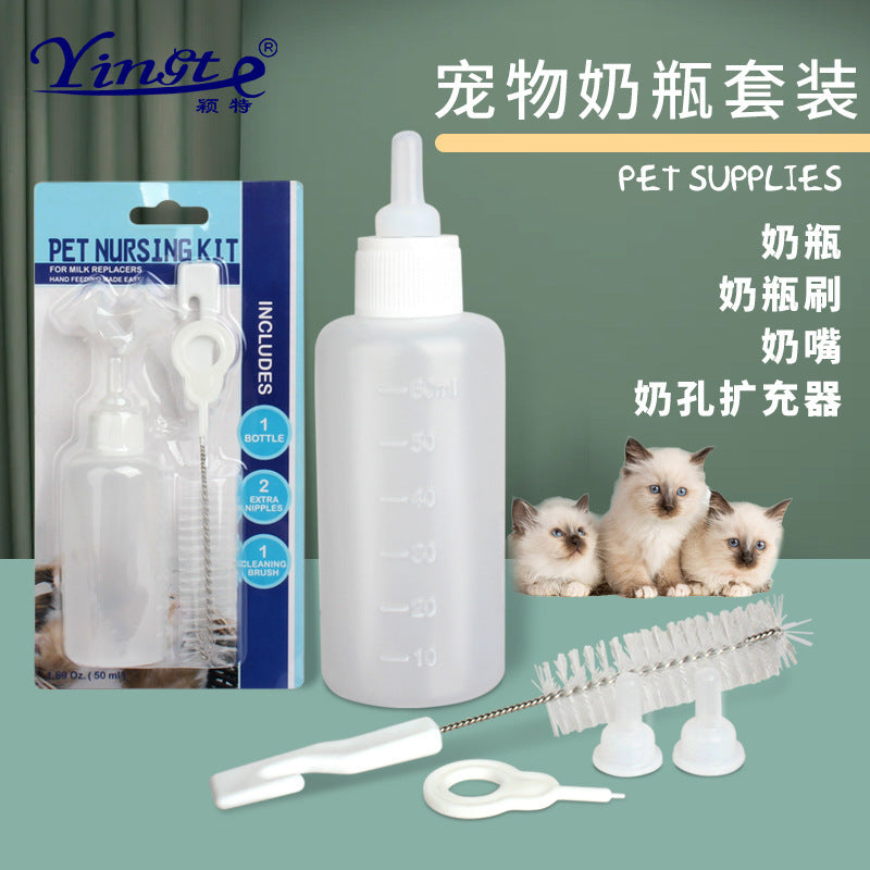 Why a Newborn Pet Nursing Bottle Kit Makes Fostering Calmer