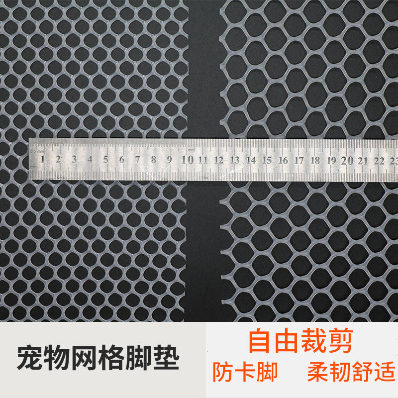 Why a Mesh Cage Foot Mat Protects Paw Pads