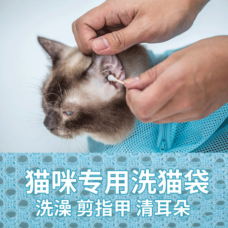 Why a Cat Bathing Bag Makes Grooming and Meds Stress-Free