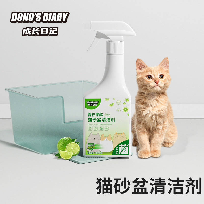 Why a Cat Litter Box Deodorizer Spray Ends the Odor War