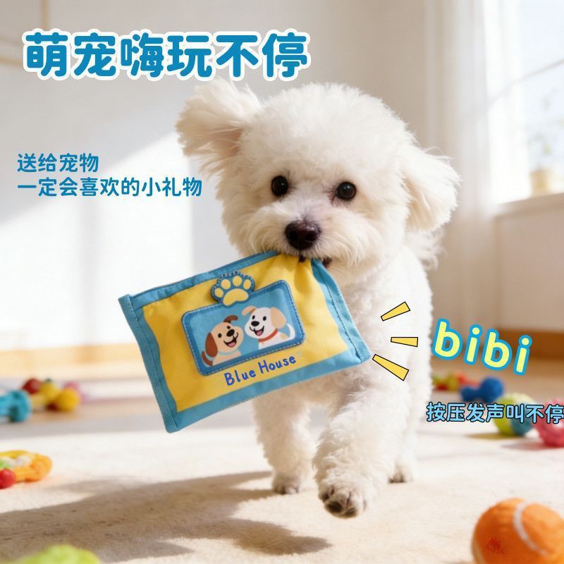 Why a Canvas Snuffle Toy Tires Dogs Out Calmly