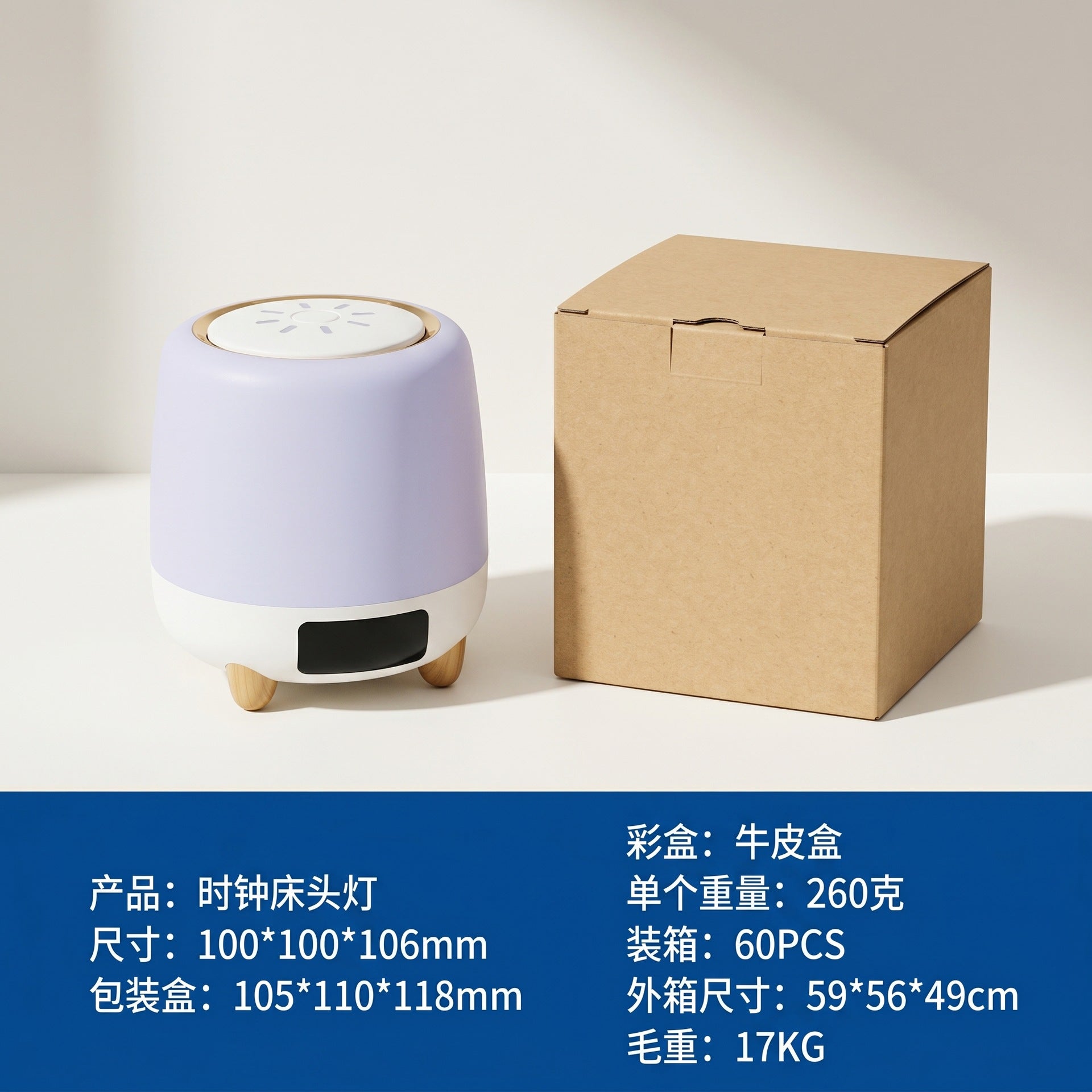 49b058ba-ad9c-4324-8fdc-050903fc98d4