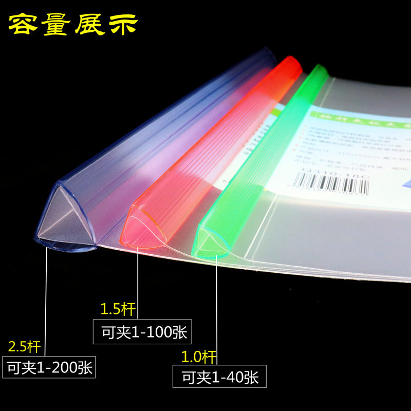 f2760890-5ae7-4fc0-a710-7069b7ac50a5