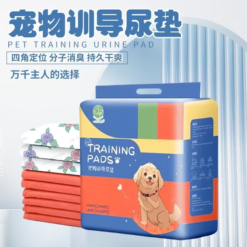 4aad816c-7a35-42b8-bdcf-3ae062e5399e