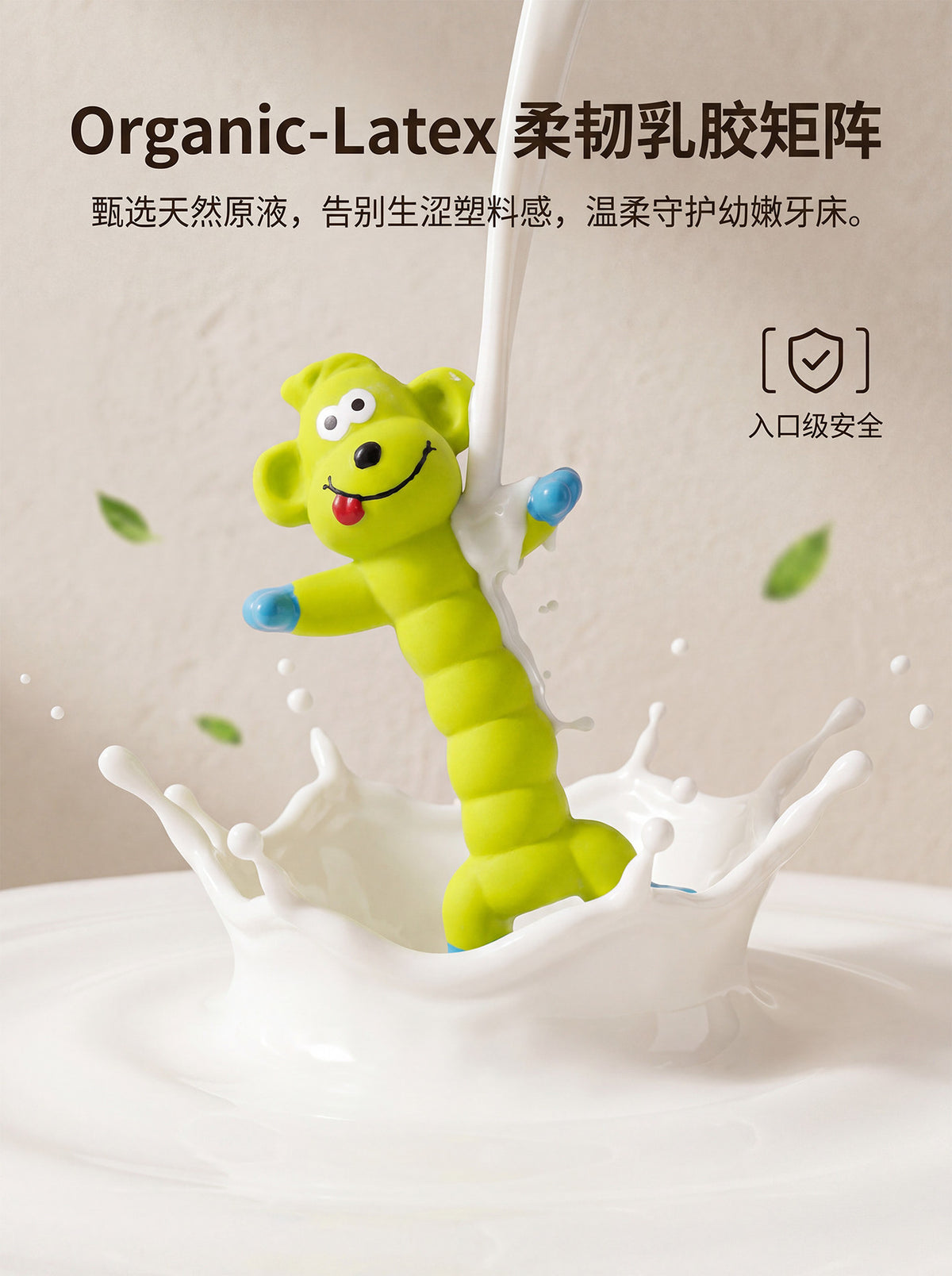 1c37a6b9-f756-4872-95f9-56a2c7c97614