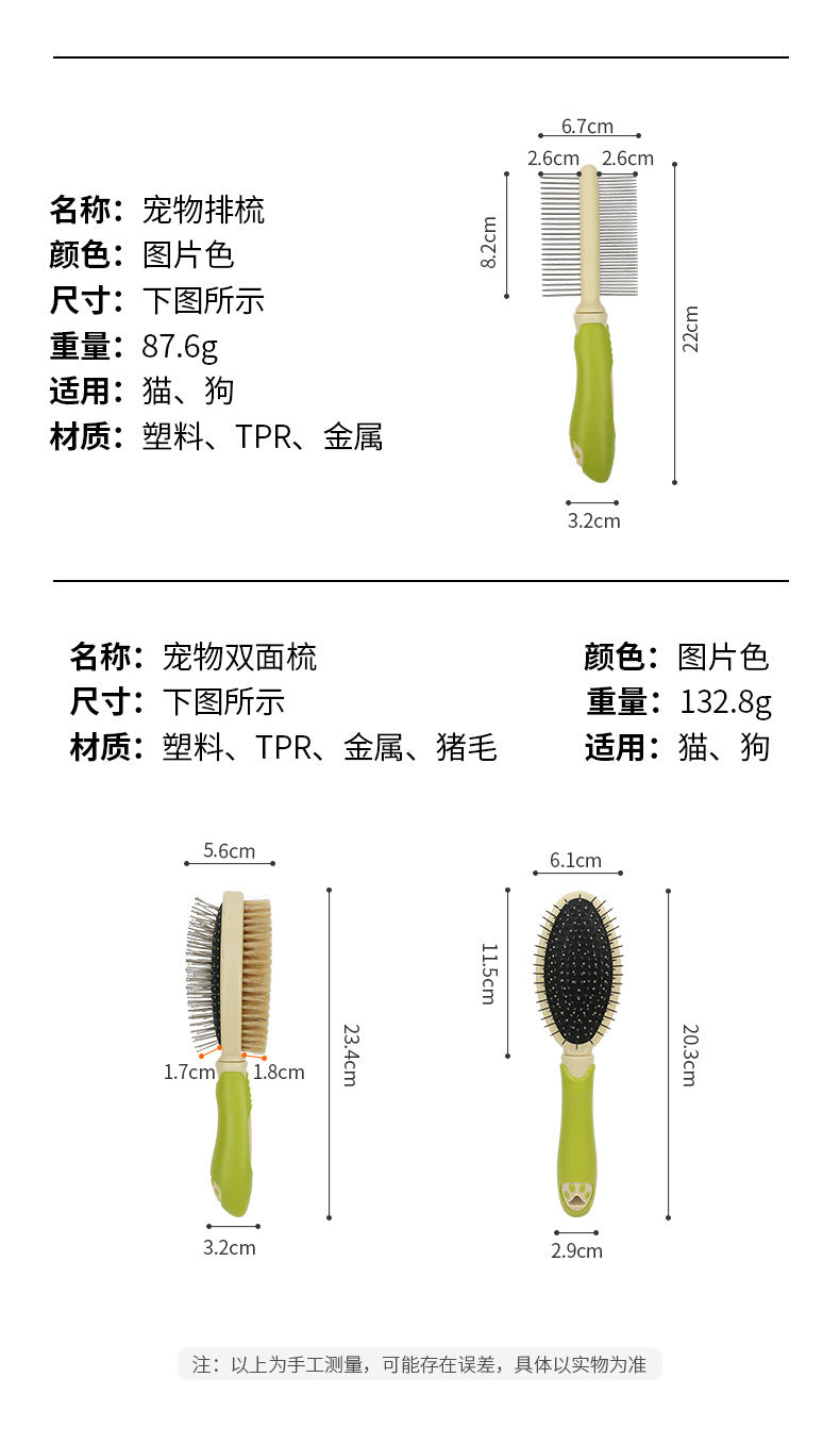 546fc8d5-f1ff-4424-982c-71f30d2fe7b4