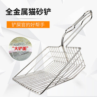 361e5d02-997e-4e3a-809e-f3e351cac68c