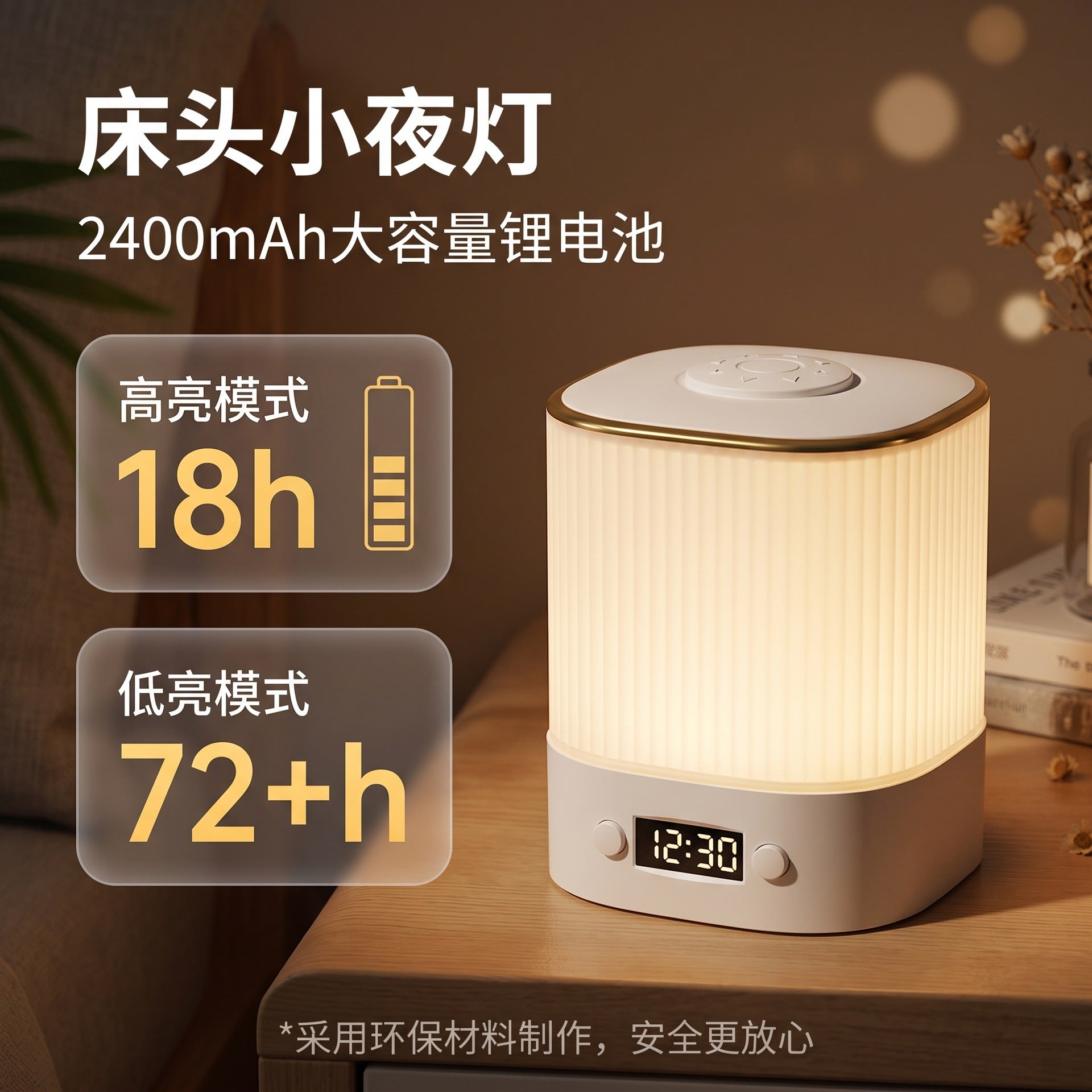 b3f2d98c-1404-4d94-a271-ca7d619fbd90