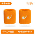 e6456698-53b0-4476-8b33-241a5c3213b3