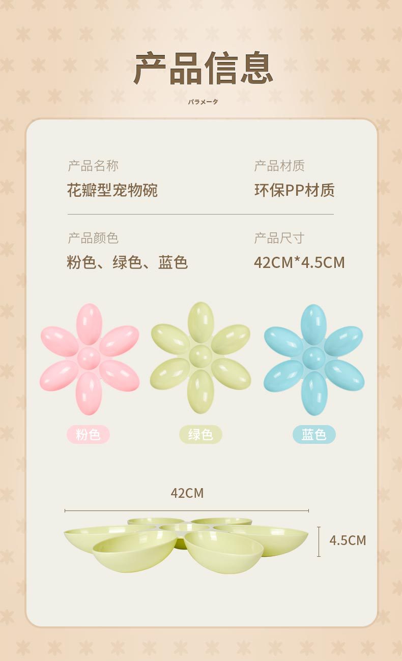 bdc8ceb6-d83c-46b3-84ef-d71812320c33