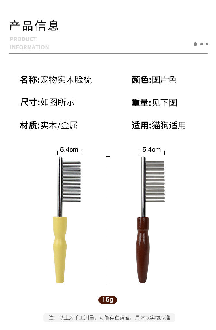 0e3a13e3-5d3f-4949-b40b-0b5c862c1889