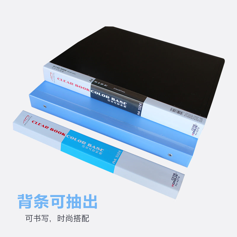 e21b8848-639a-4956-8dcb-90ff6b52f1fc