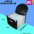 c1d88b8f-69e2-43de-981f-aba6f1c4255e