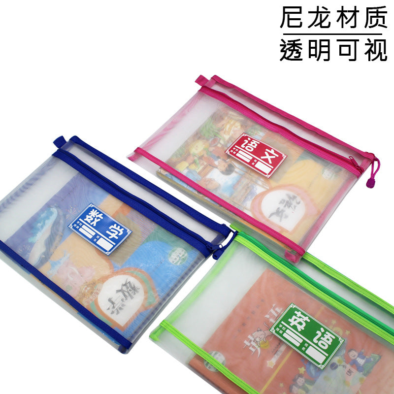 1148b785-a2d8-4184-9ec6-8e2be7ff7abb