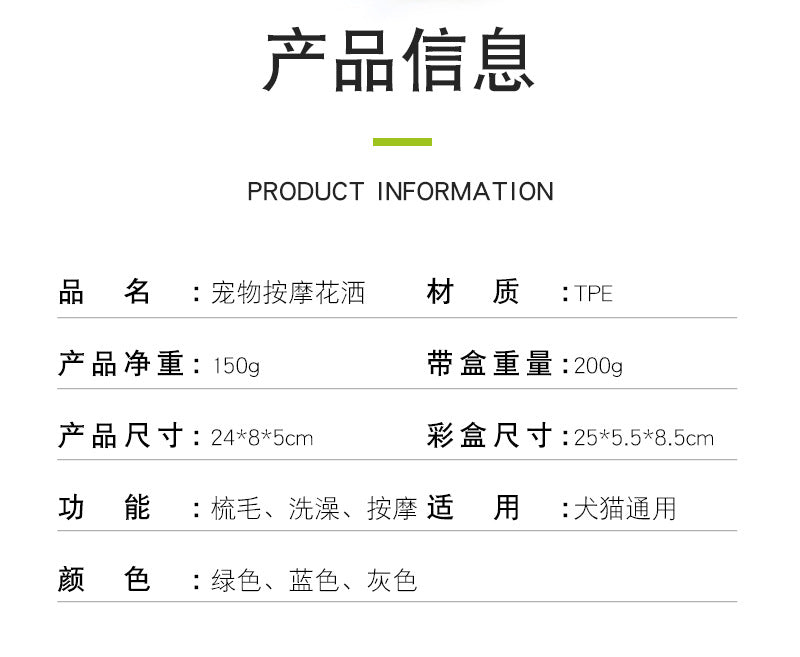 d98053d7-785d-48fa-b161-b4b6889a3de7