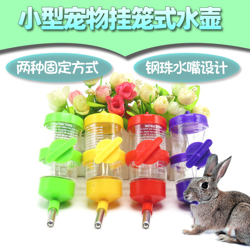 82b45250-d9dc-4c3d-b1de-361a0e9604a4