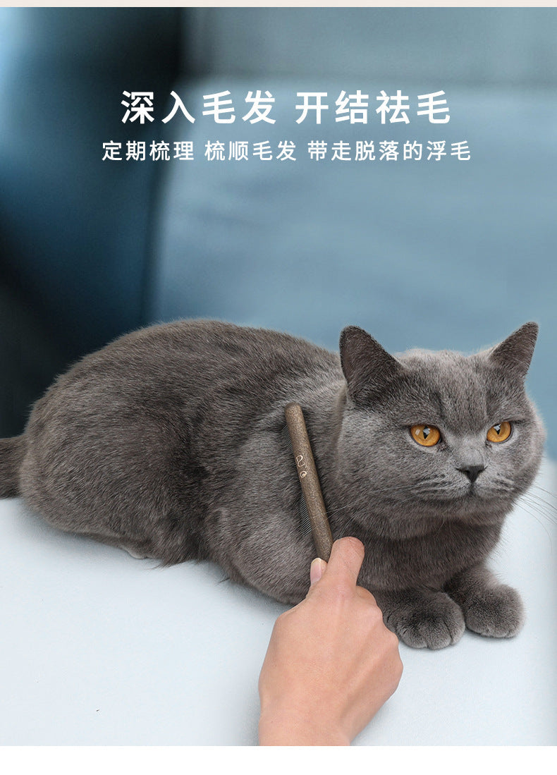 110cf119-4d7a-4271-9432-d44a3911abc3