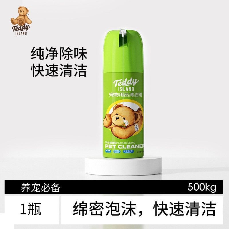 1091f812-893e-4bad-8343-fae64d27a3d2