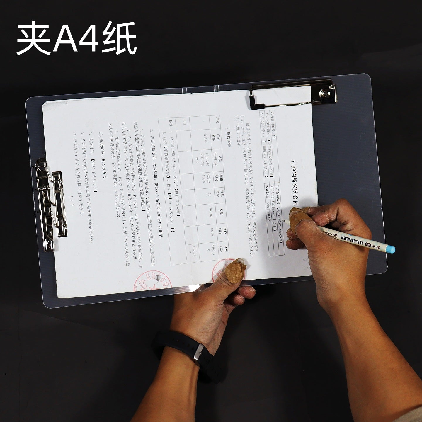 81ed0360-e6b1-4a8d-827a-9847d83954e8