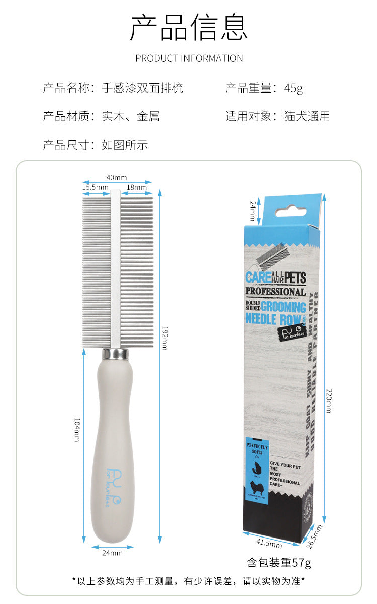 0933338f-d6cd-4457-81ef-d602d23d45f5
