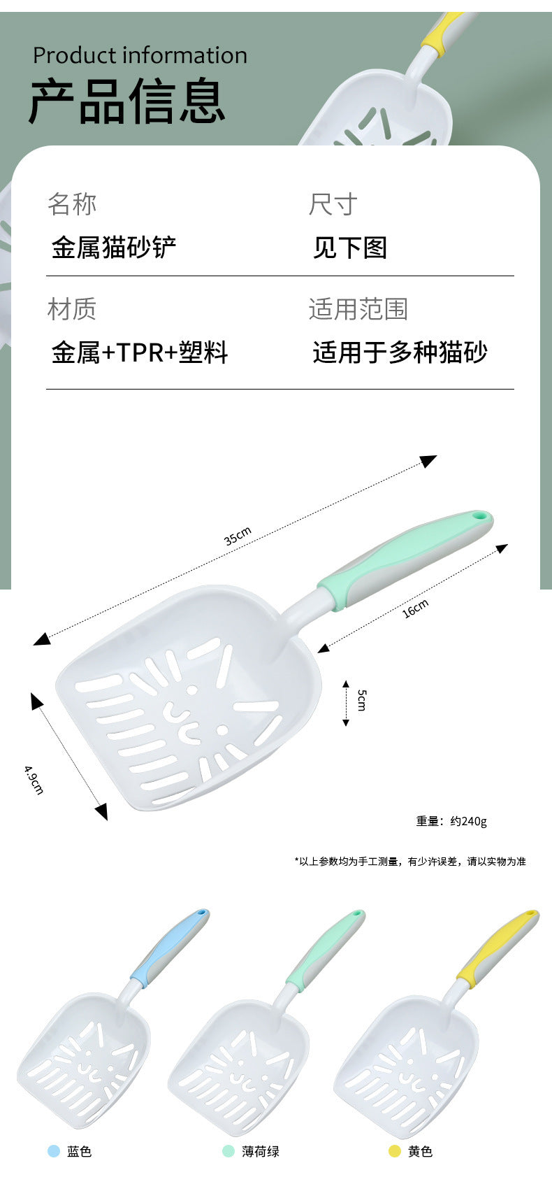 b810a4cf-8615-4a9e-b8f3-2b48a4a96b14