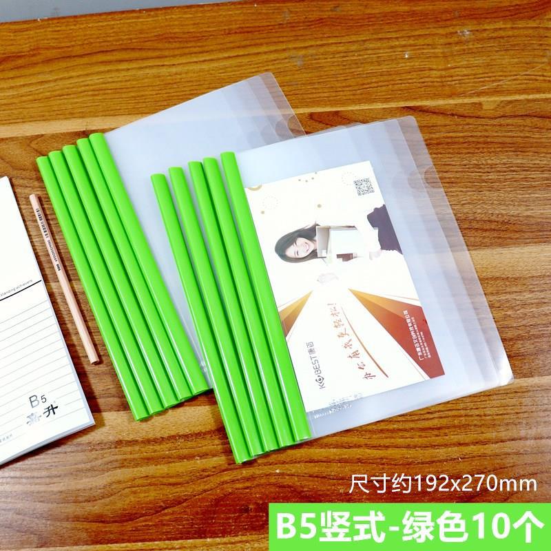 72eb6f64-b24b-4257-8bdd-3a5f245041b7