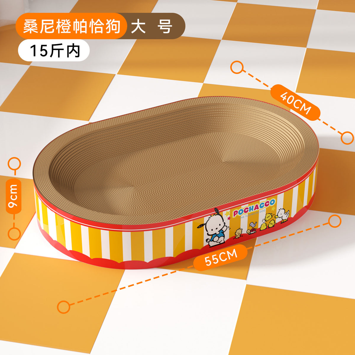 5f5a7fa7-8fd3-4393-a6e6-c7750c6fd6cb
