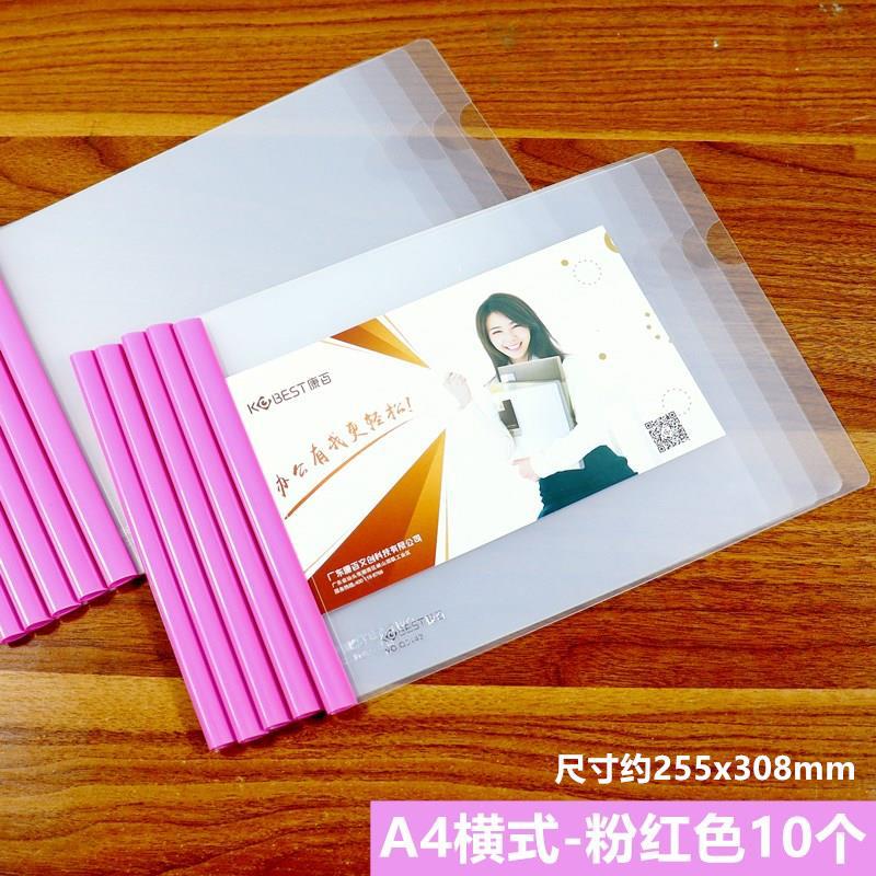8297483c-7b4f-48d6-b709-bf90d665516d