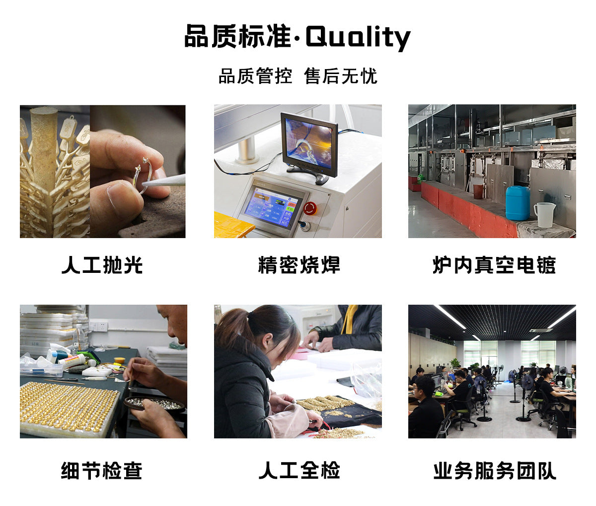 75593925-4bbc-495e-8a03-c132eaa9b7cb