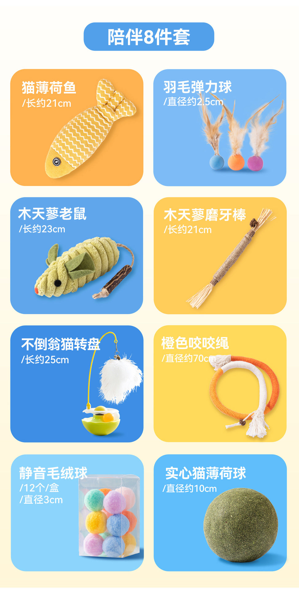 3062d057-259c-4f16-be02-a955e9f5e9b2