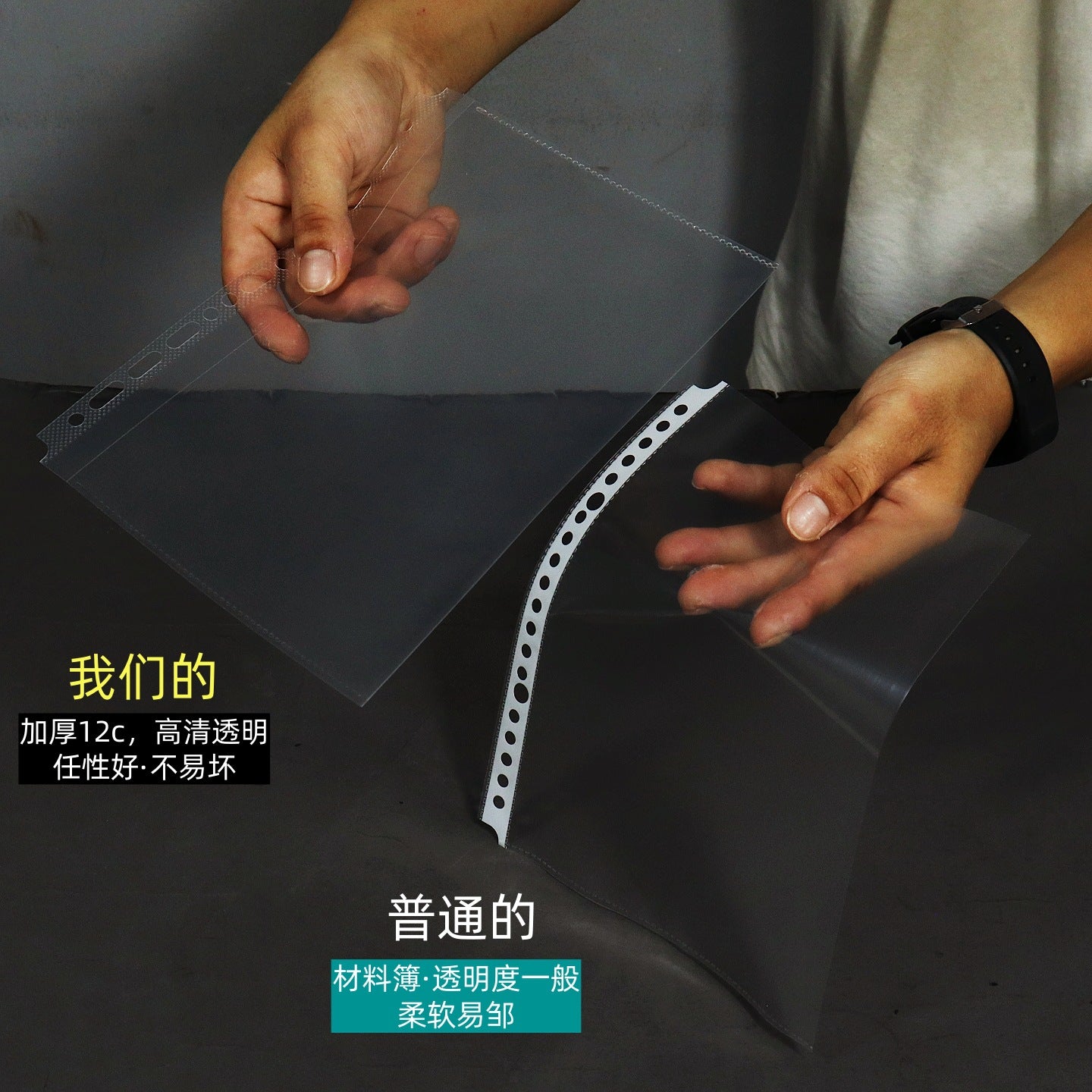 c22559e9-5e5d-4f81-9722-b4d36c99af2e
