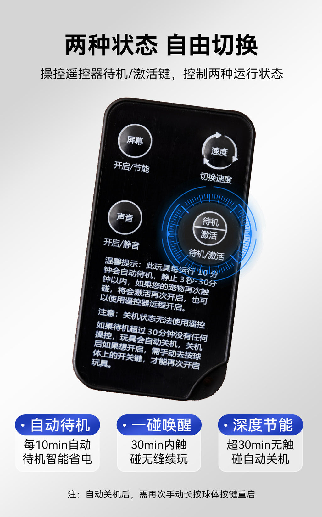 b49c8bb9-71d5-4fc8-a408-45f0665a1cb3