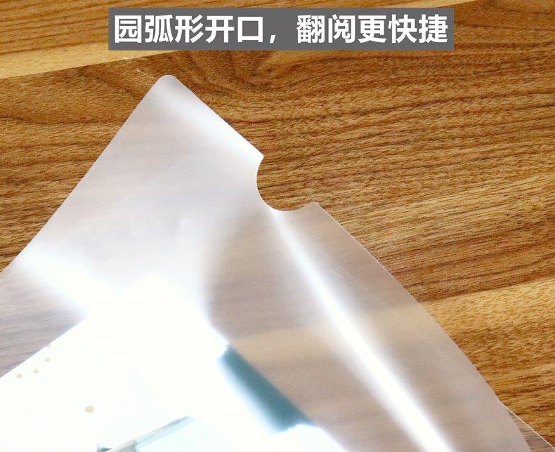 bceea09f-d884-46d3-b7ae-57a907242211