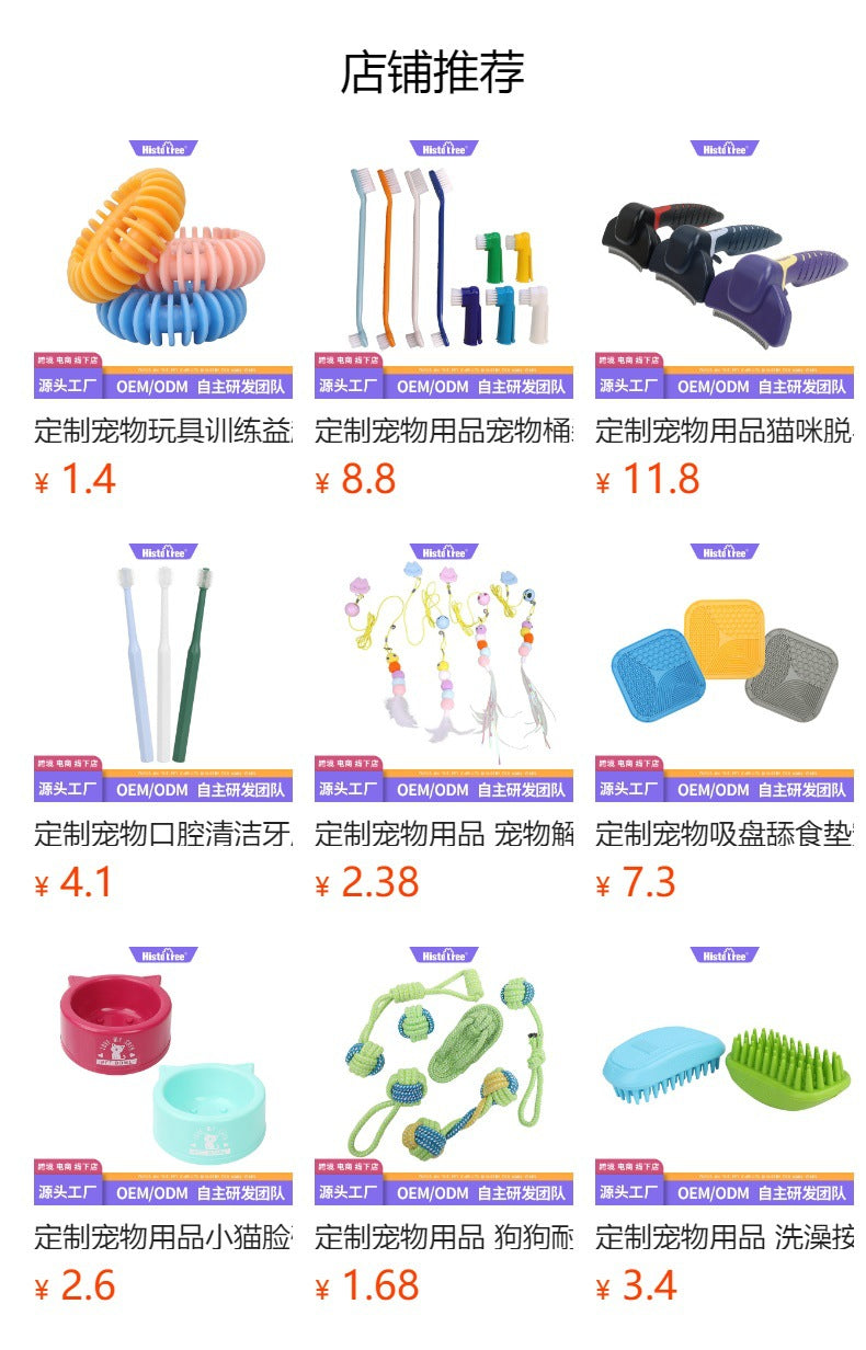 f4c13f08-3f9d-4ecf-abb5-7a550fb87383