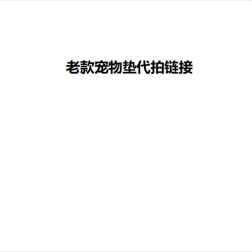 7102eaca-e892-425b-8421-7043130b44da
