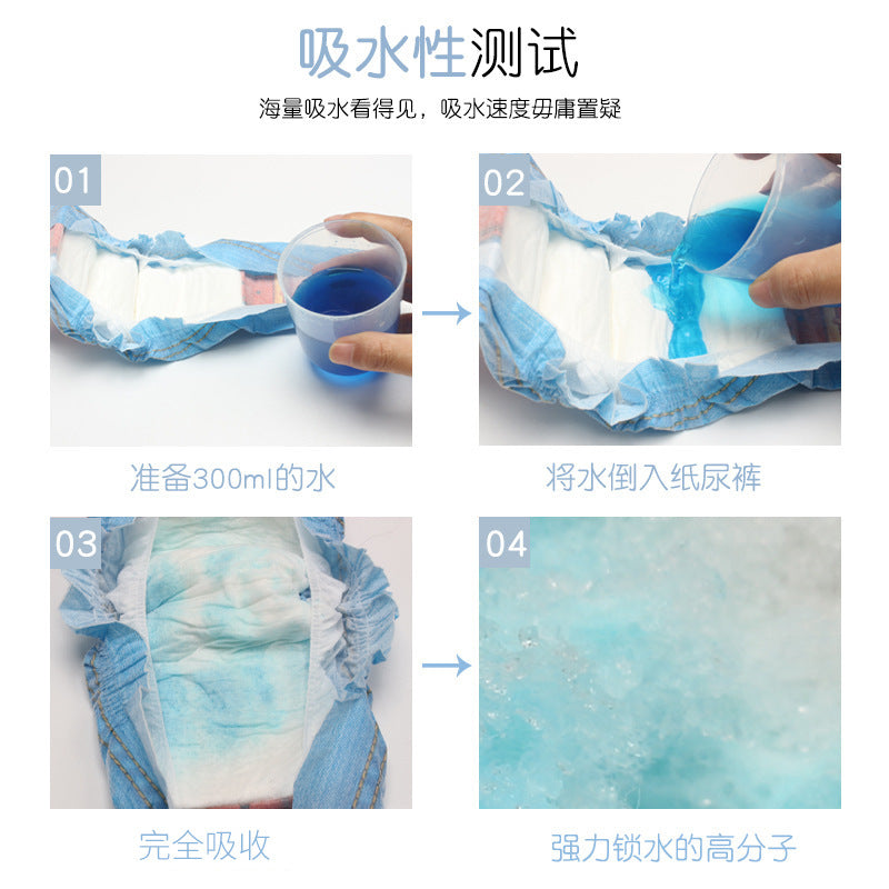 aa4015b6-4e40-499f-8d4d-52ec332bd487
