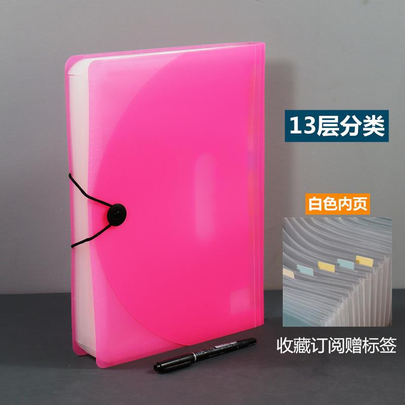 86461c3e-b6e4-48e1-a7eb-998c678d54a8