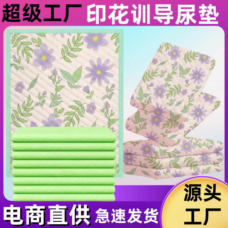 1e83dbdb-397b-4b9a-b0ad-02033eb63f41
