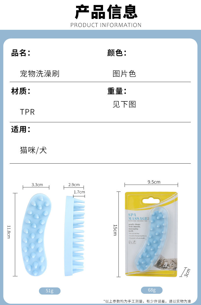 a0404ed2-827b-4955-9953-d2d98de256a9