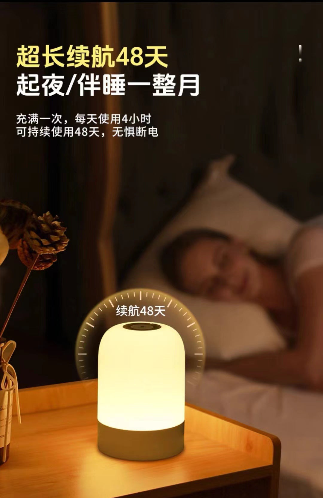 0e4f6778-574b-4db8-a2b6-44c45d04cb16