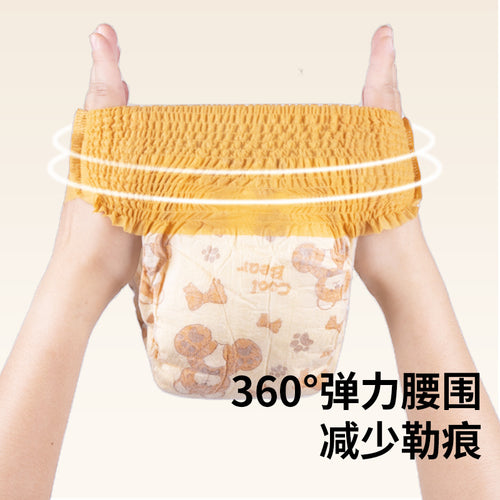 fde13eff-5279-4e5c-8c8e-ac91d884c999