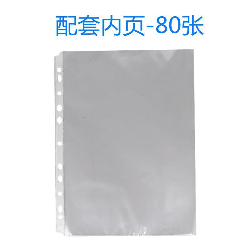 ebef0d47-b8a3-484e-a5cd-b829e59045a9