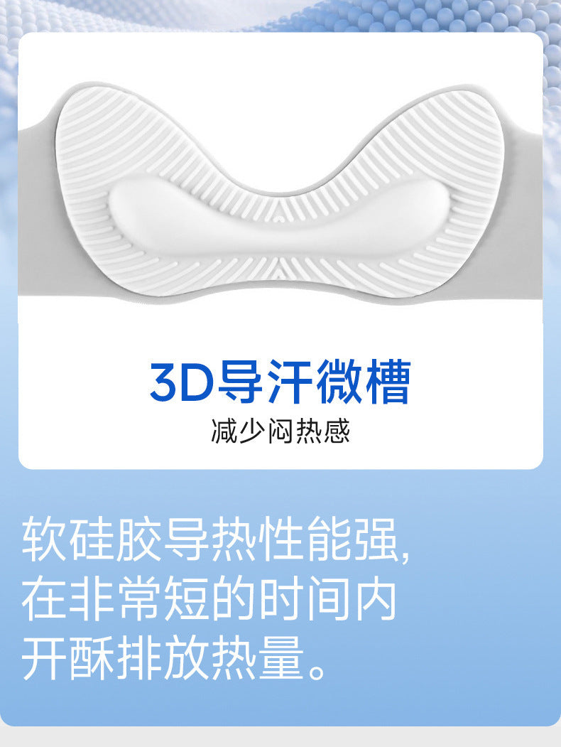 e5619b0d-6f4c-4610-9d2d-819f3c3a9001