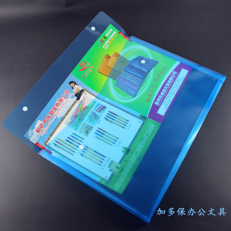 a20e69c0-4389-46e2-87d9-88dca2d552f0