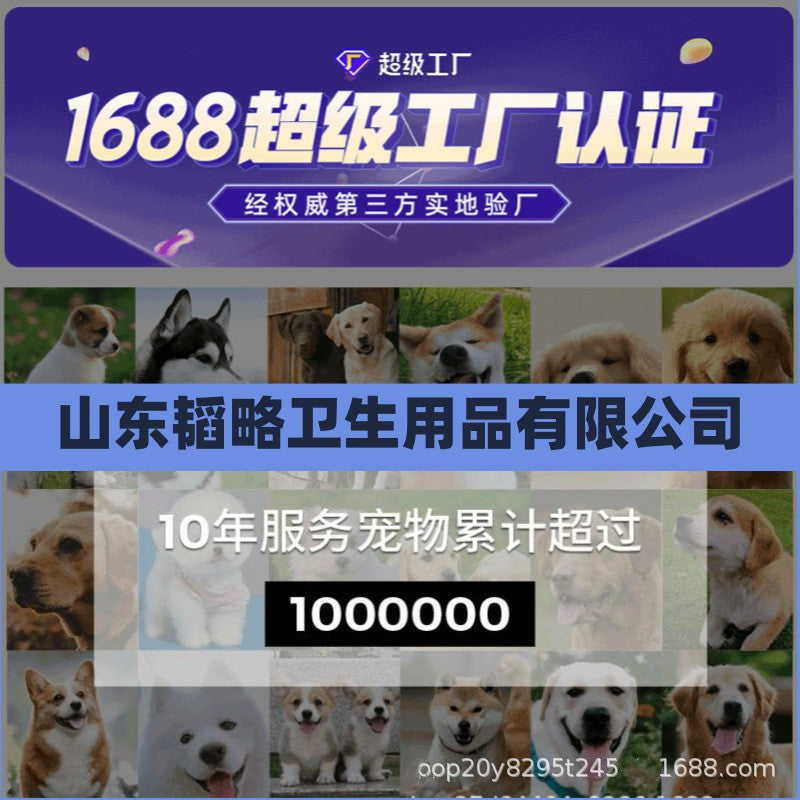 0c8843b3-0a4a-4c3d-99e5-3838b145054d