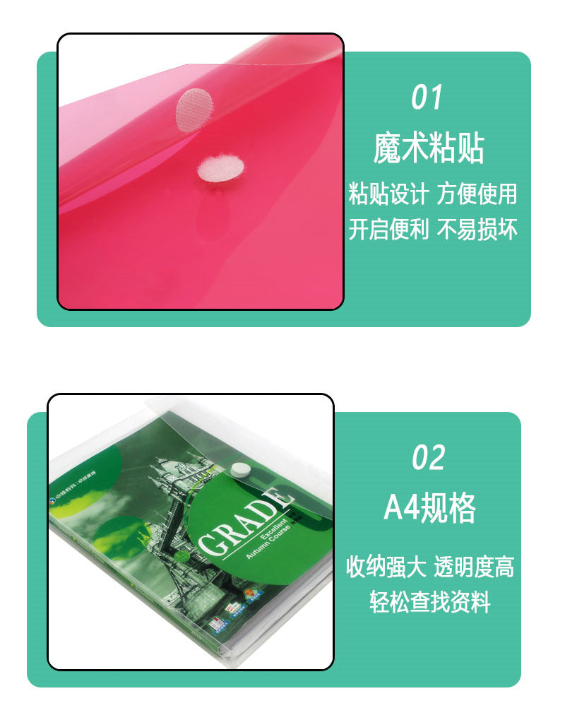 b4b47385-243b-4cc3-80c8-0628131d0221