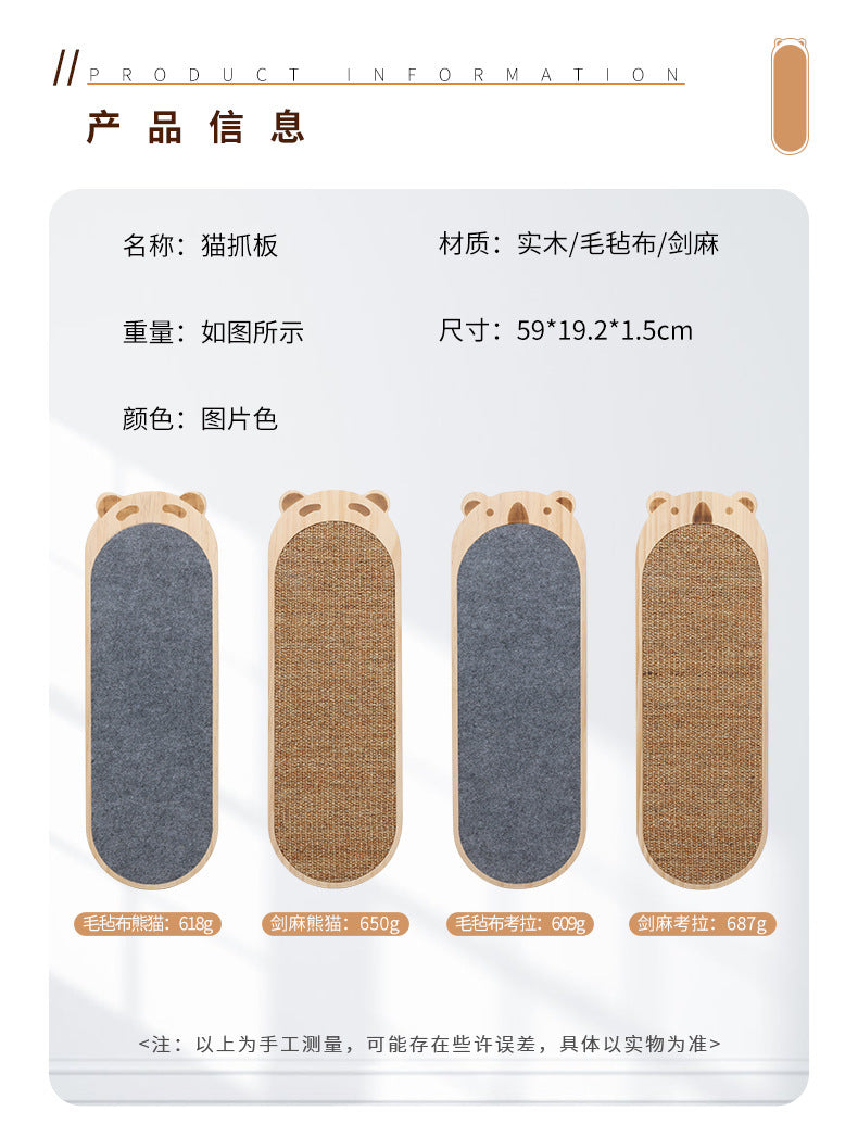 67ad897d-881c-425c-bddb-89e70f260777