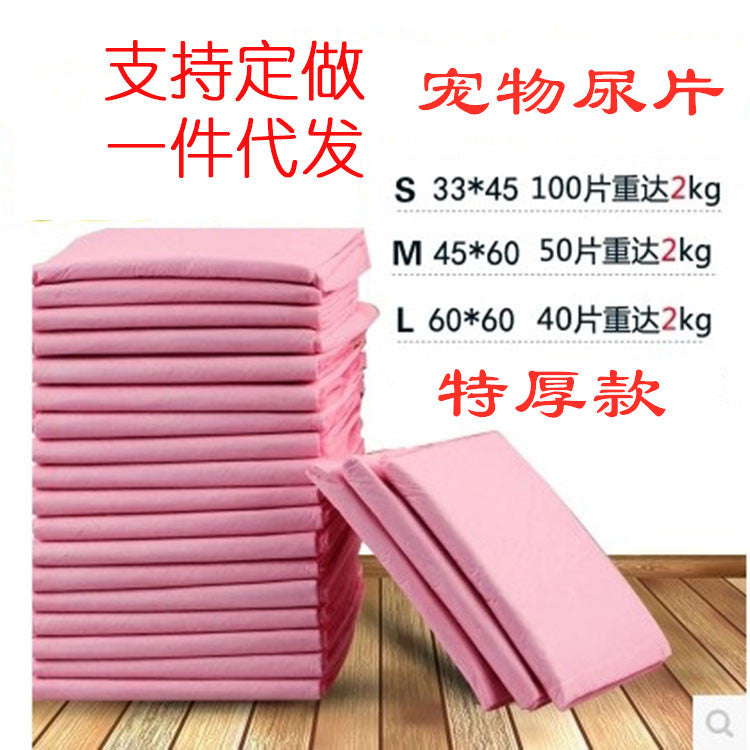 aa3e9247-ae86-4ce8-a3d9-529fe7f350c9