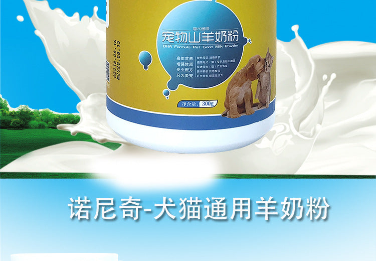 878f9ae6-e04d-45b2-a20a-258ef5ea77d9