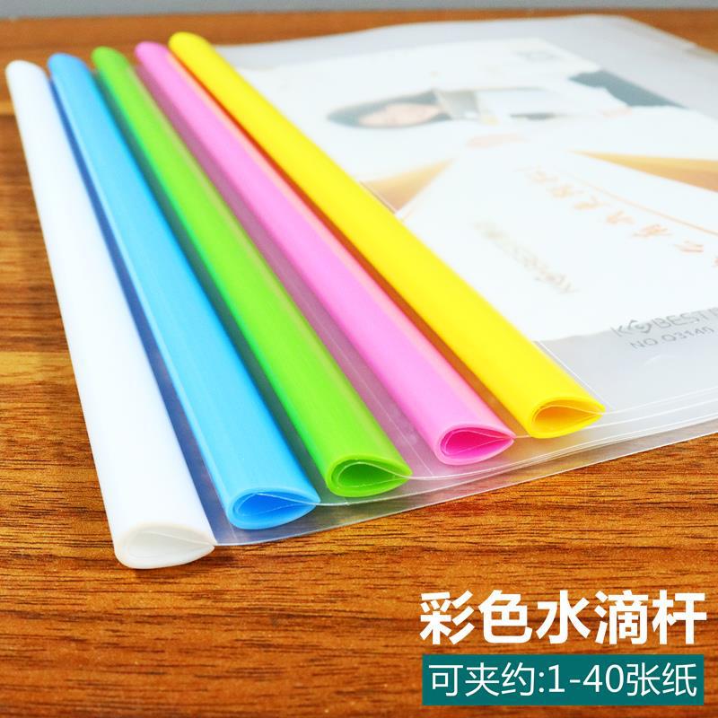 a82c7562-332f-4f00-aec1-2ee8510434dd